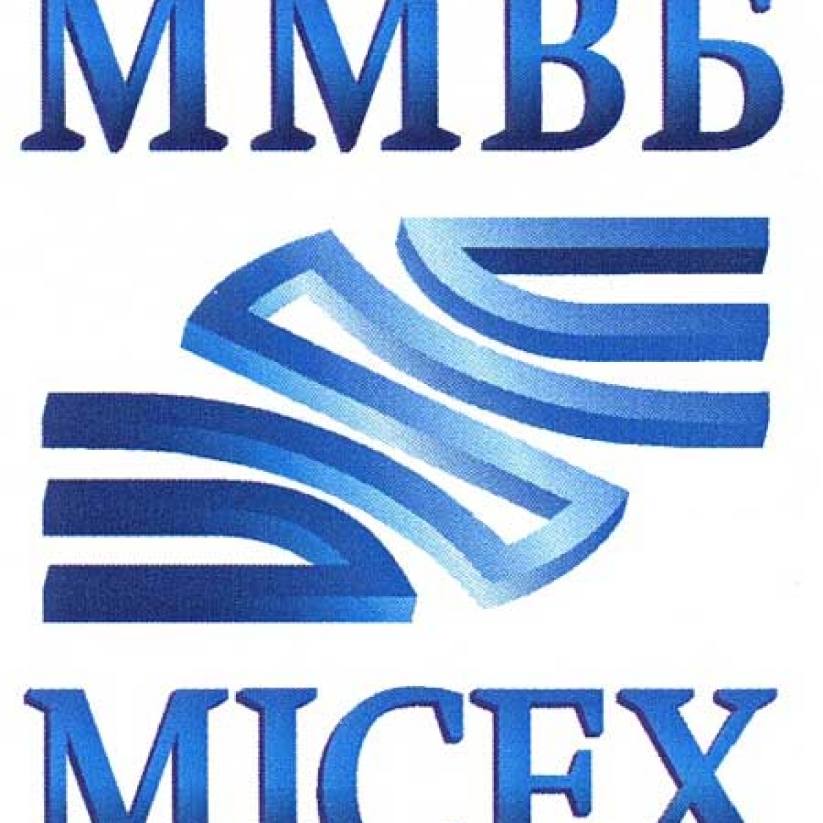 Московская межбанковская валютная. ММВБ логотип. ММВБ MICEX. ММВБ фото. Московская биржа лого.