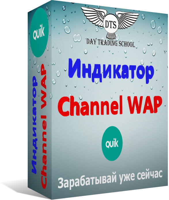 Channel-WAP-кор