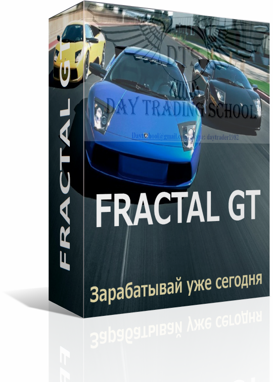 Fractal-GT-коробка