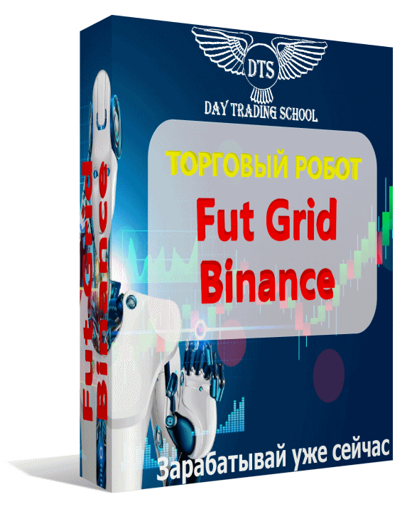 FutGrid-Binance