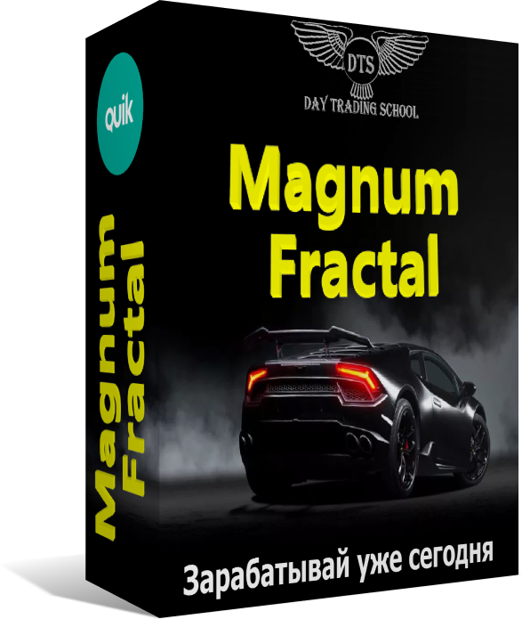Magnum-FRACTAL-коробка