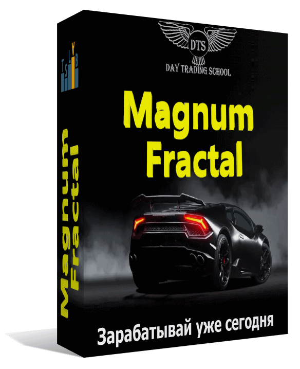 Magnum Fractal