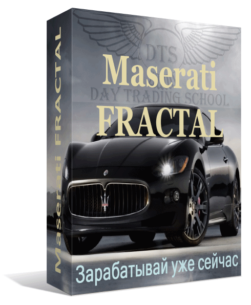 Maserati-Fractal