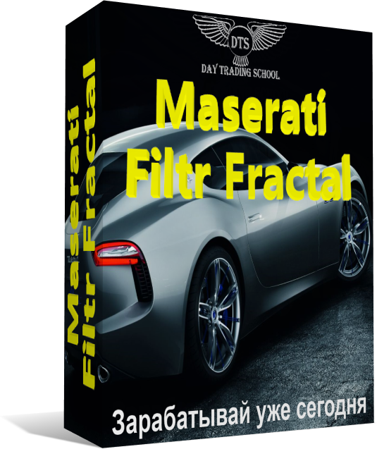 Maserati_Filtr_Fractalкоробка