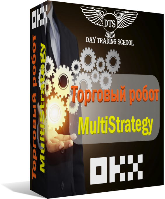 MultiStrategy-OKX-коробка