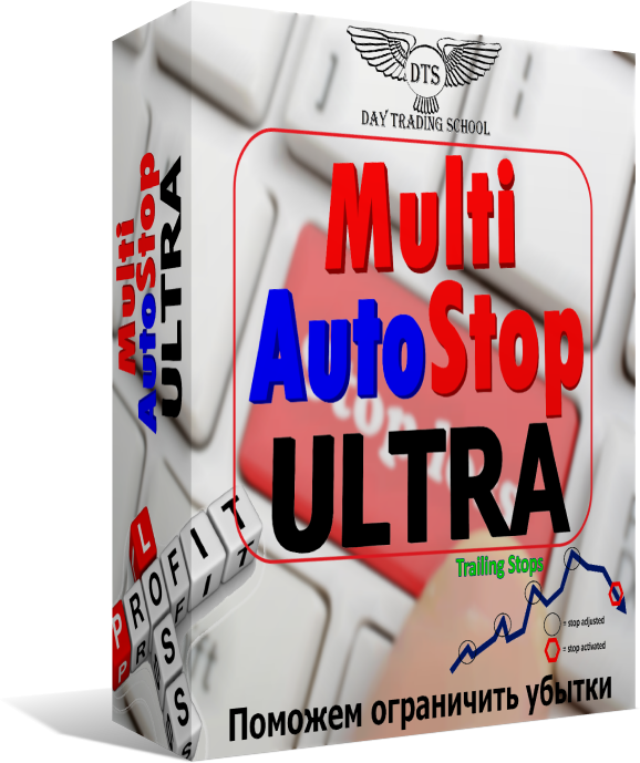 Multi_AutoStop-Ultra-кор