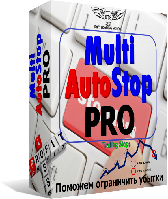 Multi_AutoStopPRO