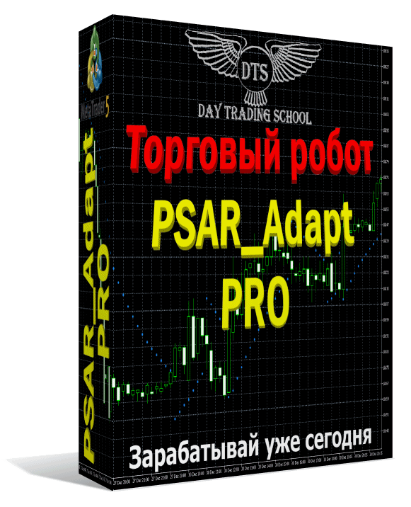 PSAR_adapt_pro