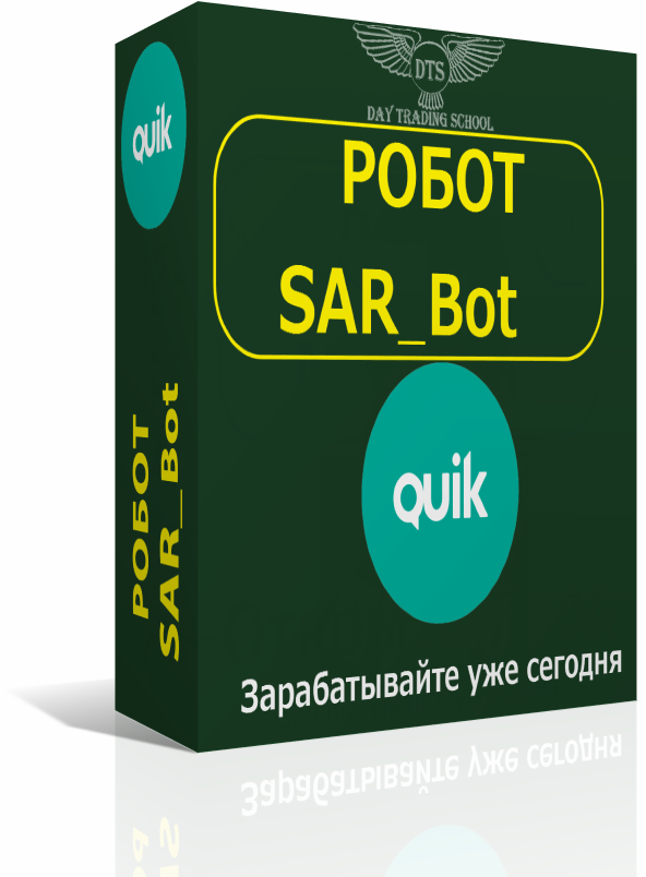 SAR_Bot