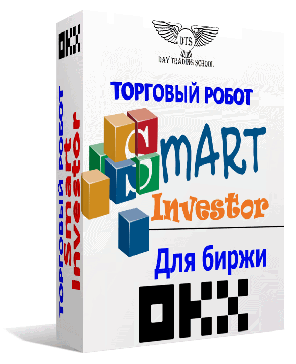SmartInvestor_OKX