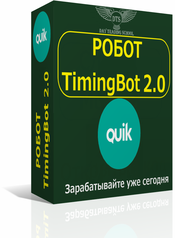TimingBot-1