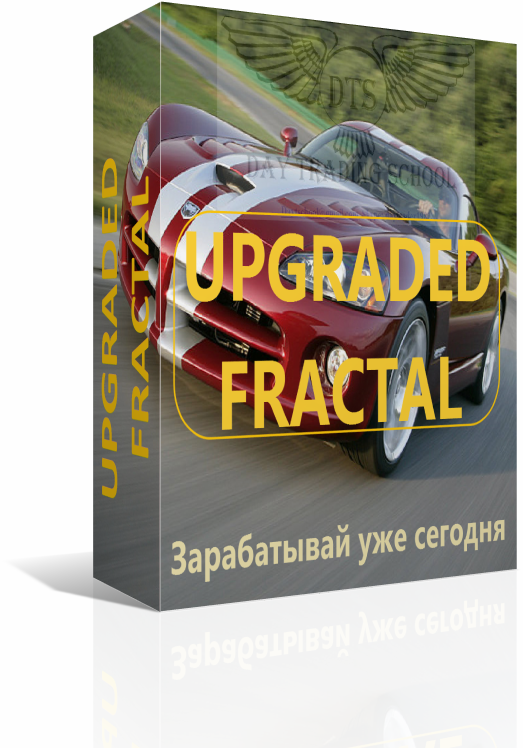 UPGRADED-FRACTAL