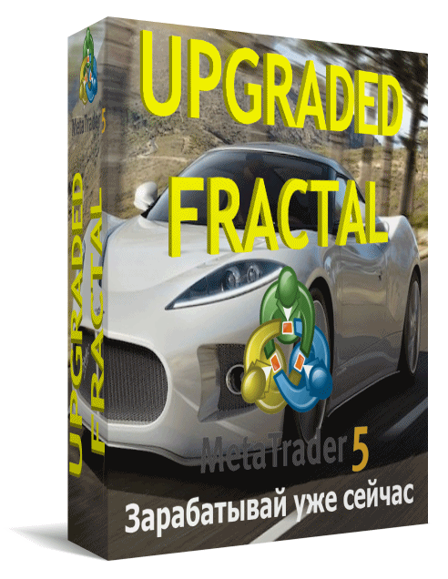 UPGRADED-FRACTAL-2