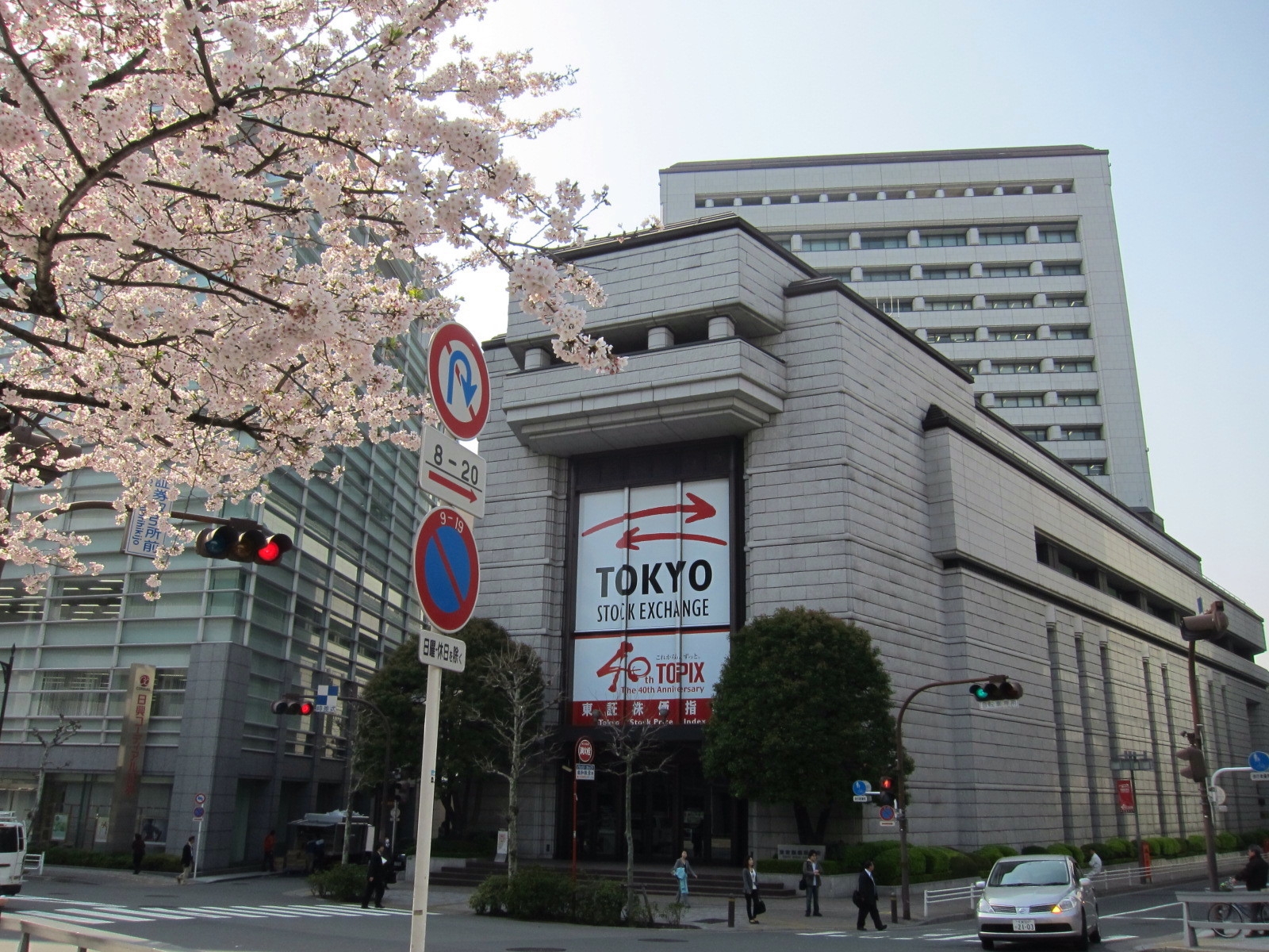 Токийская-фондовая-биржа
